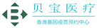 柳林验血查男女